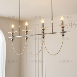 Jianrui Candle Chandelier French Restaurant Chandelier Bauhaus Designer Dining Table Chandelier 2026 New Model Chandelier