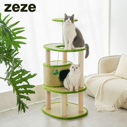 Summer Mat Cat Climbing Frame All-In-One Summer Cooling Cat Tree Jumping Platform Large Cat Frame Four-Season Universal Cat Toy