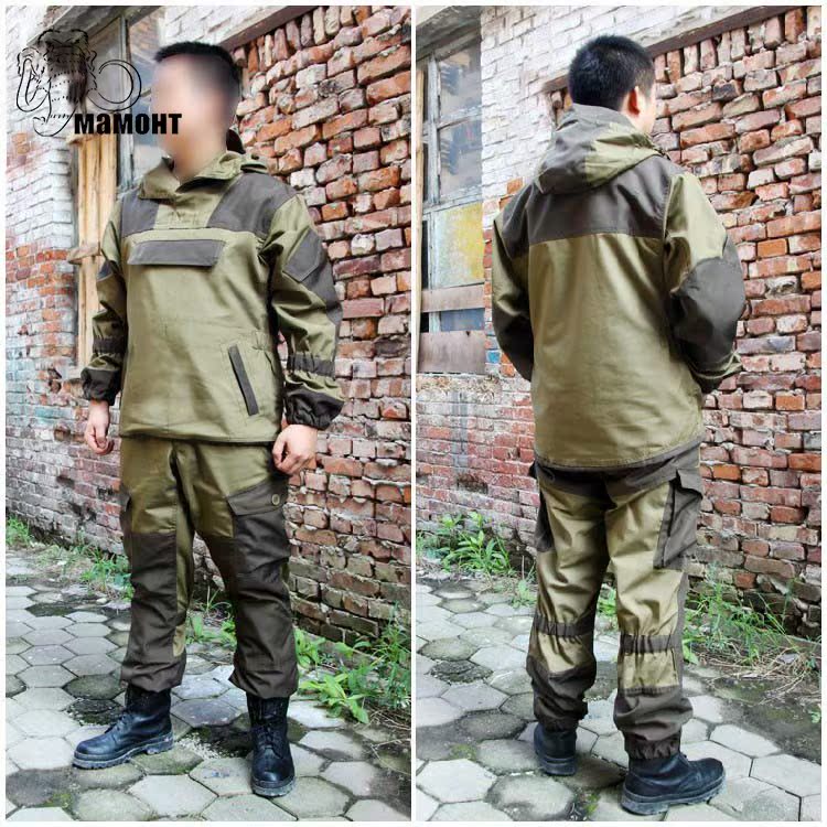 ロシア軍 実物 ロシア内務省 国内軍 Kukla迷彩 戦闘服 50-4/5