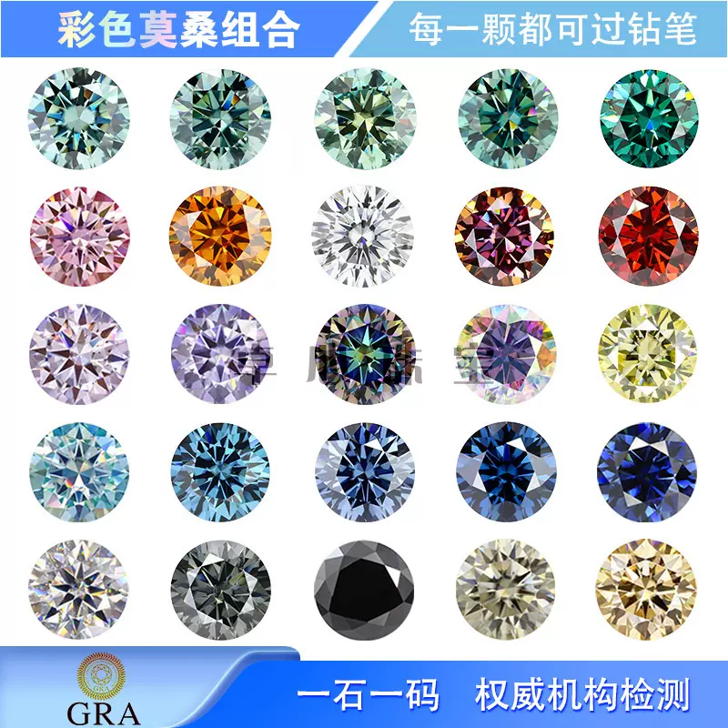 贝壳光 ダイカット加工 边边角角彩 利用木地板边角料和贝壳制作艺术夜灯(4)