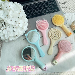 Cute Cat Ear Hollow Hair Comb, Portable Home-Use Makeup Styling Mirror Comb, Dual-Use Air Cushion Comb, Portable Scalp Massager