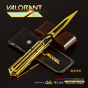 
Valorant Fearless Contract 2025 Championship Butterfly Knife Game Actual Metal Model Ornament Unedged
