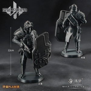 
Delta Peripheral 3D Printing Dark Blue Unbroken Oath Plastic Model Desktop Ornament Decoration Props 12CM