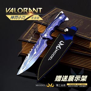 Vallet's fearless contract game peripheral penalt
