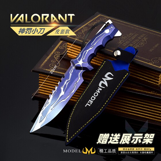 Vallet's fearless contract game peripheral penalt
