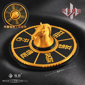 
Around the Delta S8 season red materials gilt horse head transport 3D printed game prop model