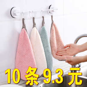 Home Furnishing, Daily Products Life Little Department Store 3 Yiwu small commodity approved push 5 household Daquan 2 event gift element 1