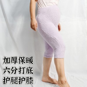 
Autumn and winter double-layer thickened warm leggings for women, half-velvet warm belly pants for pregnant women to wear under pajamas and skirts at home