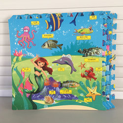 Undersea Ocean Baby Crawling Mat Puzzle Children's Baby Carpet Baby Crawling Mat Splicing Cartoon Foam Floor Mat