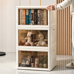 Storage Box Wardrobe Clothing Quilt Plastic Transparent Storage Box Kidsren's Toys Snacks Foldableing Book Storage Box