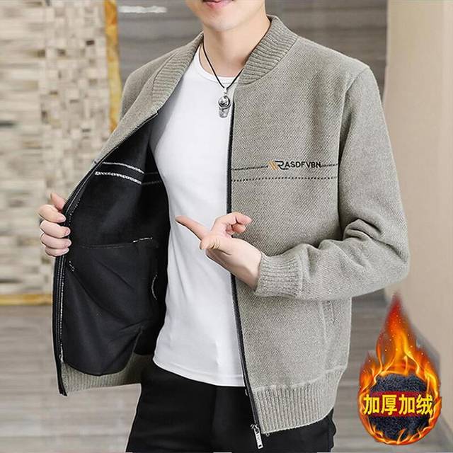 Imitation of mink velvet knitted cardigan men's autumn and winter plus ...