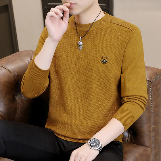 Yellow sweater for men's autumn and winter slim fit pullover, long sleeved knitted base sweater, casual inner layer sweater, men's sweater