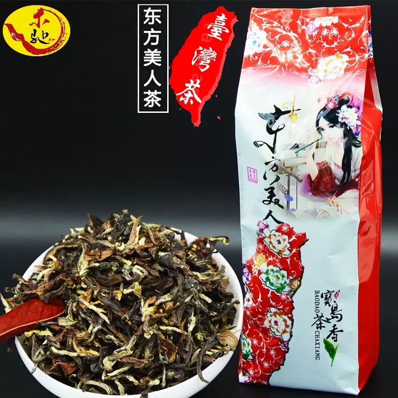 阿里山高山茶150g 凍頂烏龍茶 150g 人参烏龍茶150g 東方美人茶60g 臺灣高山茶150g凍頂烏龍茶特級阿裏山濃香茶果香烏龍茶臺灣進口茶葉
