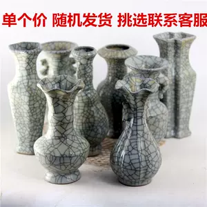 格安定番人気清 仿哥釉瓶 共箱　中国 古美術 清