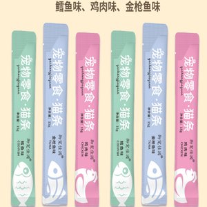 
0Added fish oil cat strips, 99% animal protein, nutritional balance, three flavors to choose from, cat snacks