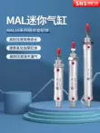 Xi lanh mini hợp kim nhôm khí nén Shenchi MAL16-20-25X10 20 30 40 50 100 200 300
