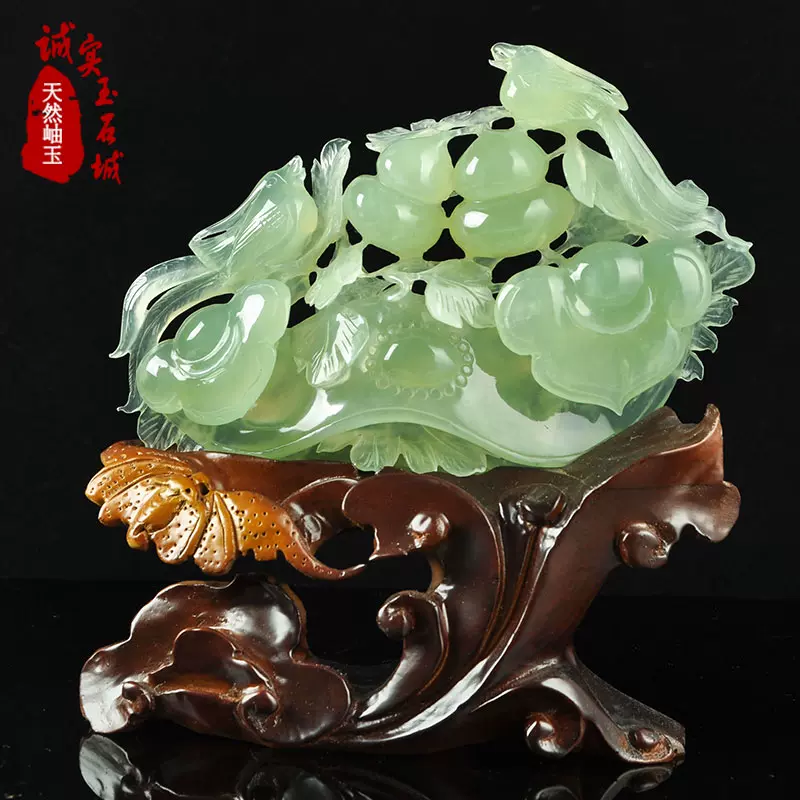 遼寧岫玉玉如意擺件天然玉石玉器禮品家居客廳精品