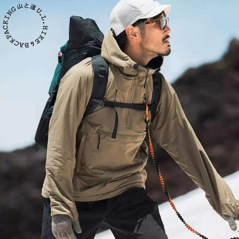 山と道Yamatomichi Alpha Anorak男女秋冬季户外运动保暖连帽夹克