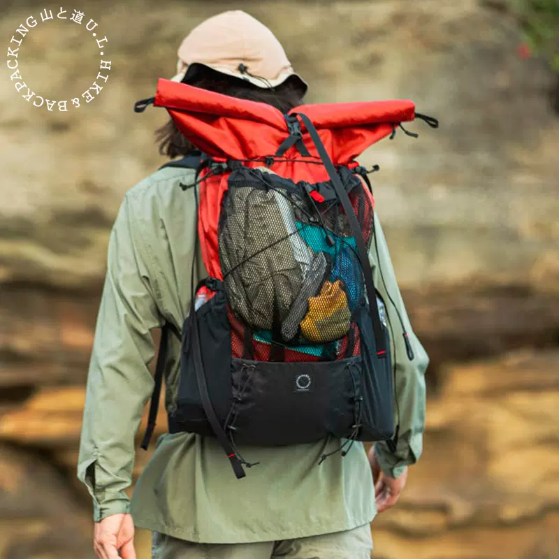 zpacks Bagger Ultra 25L Backpack Zpacks Bagger Ultra 25L zpacks Bagger Ultra 25L Backpack Zpacks Bagger Ultra 25L