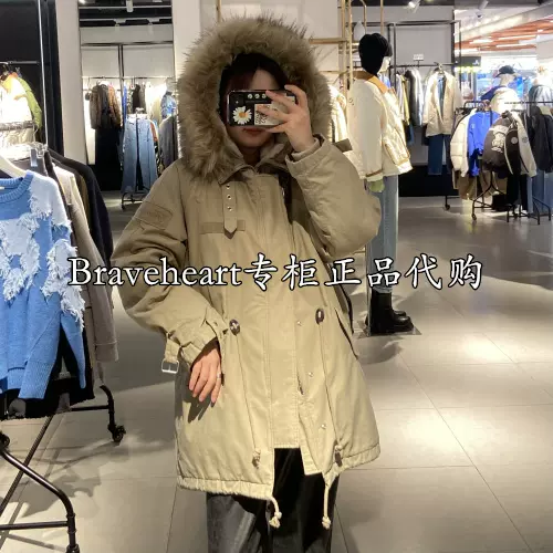 MOUSSY 国内代购2023秋冬新款宽松百搭N3B棉服大衣028GA730-5520-Taobao