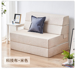 Foldable Small Sofa Bed Tatami Bed Dual-Purpose Single/Double Bedroom Home Lazy Bed Small Apartment Internet Celebrity Style