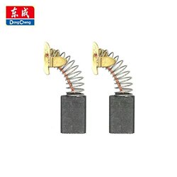 Dongcheng M1P-Ff02-6 Trimming Machine Carbon Brush Hand Grinder Power Tool Dongcheng Wear-Resistant  Premium 411 #