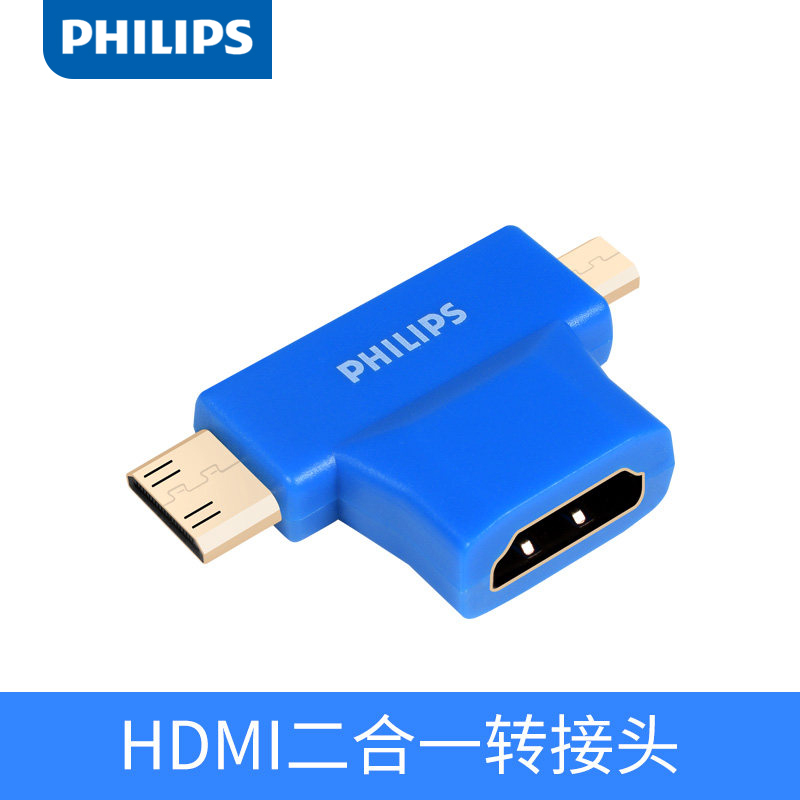 ʸ ̴ ̴ MICROHDMI ũ  ο ̺  ī޶ HD -