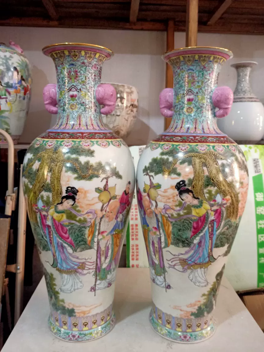 567十年代艺术瓷厂美研室重工粉彩手绘麻菇献寿双耳鱼尾瓶一对-Taobao