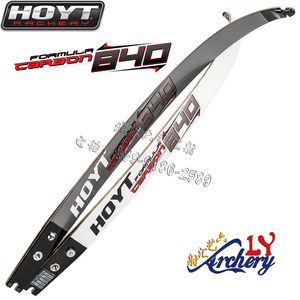 
Hoyt bow piece F mouth piece carbon bow arm recurve piece professional archery HOYT apple F mouth piece 840 bow piece