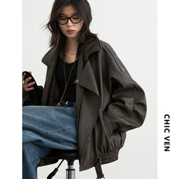 CHICVEN ຈຸດອຸດສາຫະກໍາຫນັກ retro ຢືນເປັນກາງ collar ລົດຈັກ jacket ຫນັງ jacket ຫນາ tops ແມ່ຍິງ