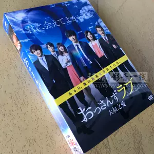 田中圭- Top 100件田中圭- 2024年5月更新- Taobao