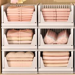 Wardrobe Storage Layering Organizer, Dormitory Clothing Divider, Bedroom Cabinet Drawer-Type Organizing Shelf, Foldable Basket Box