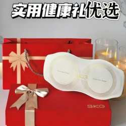 Skg Waist Massager K5 Second Generation Warm Abdominal and Waist Protection Belt to Relieve Soreness and Pain Massage Belt Skgg5 Gift Box Version for Gift Giving