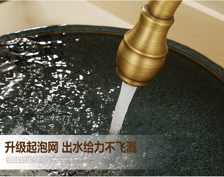 アンティーク真鍮製キッチン水栓 - シングルハンドル ホット