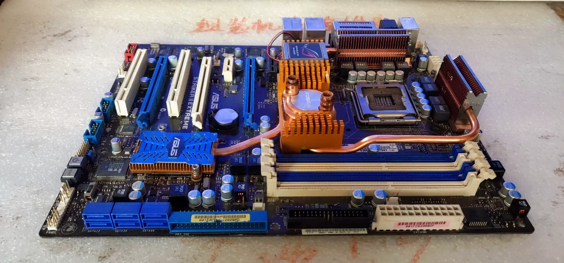 asus striker ii extreme