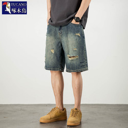 Woodpecker Ripped Denim Shorts for Men, Loose Fit, Plus Size, Casual Trendy Brand, Vintage Mid-Length Shorts, Summer Thin Style, Five-Point Pants