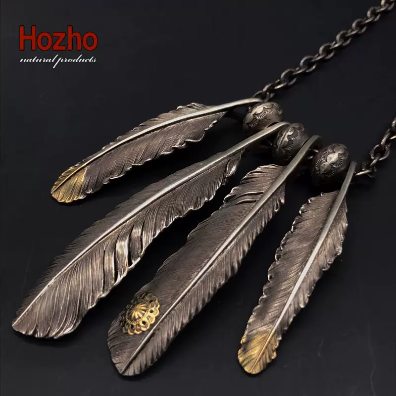 Hozho 4020 有川貞洋氧化加工先金羽毛F19 22 項鏈set 