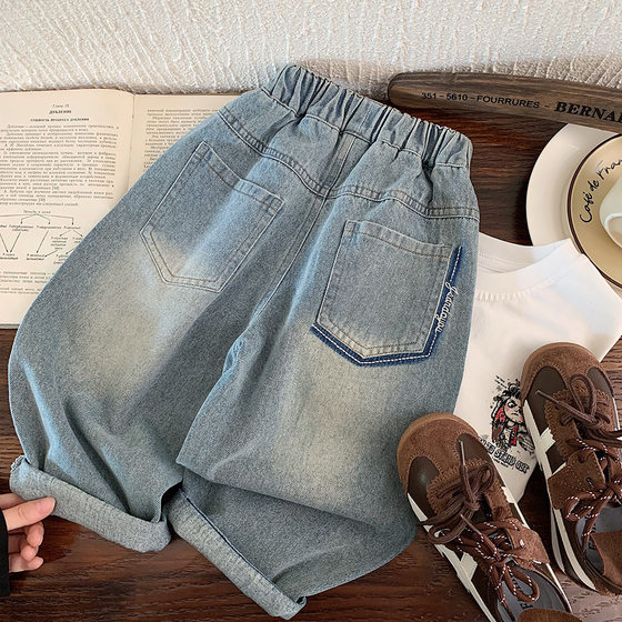 
2025 new children's jeans spring and autumn style boys and girls baby fashionable trousers medium and big children casual pants trendy