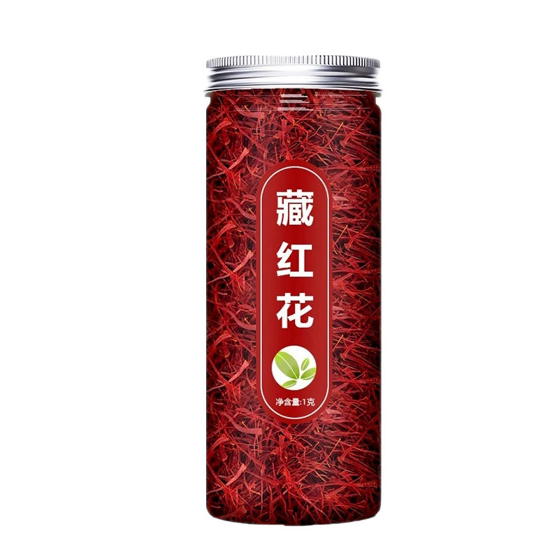 藏红花官方正品旗舰店臧蔵红花特级西红花茶西藏伊朗中药材泡水喝 