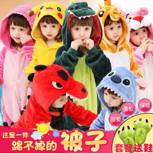 
Dinosaur clothes children's one-piece pajamas baby animals cute coral flannel cartoon boys and girls thickened winter