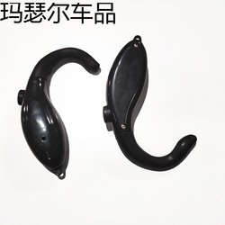 Driver's Long-Distance Driving Anti-Drowsiness Reminder Device, Safe Driving Alert Device, Posture Correction Tool