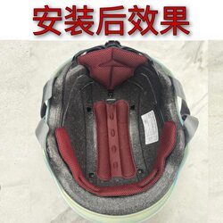 Electric Motorcycle Helmet Inner Padding Suitable for Niu, Green Horse, Xinri, Aima, Luyuan, Ninebot, Lima, and Yadea