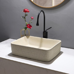 Countertop Washbasin Wabi-Sabi Style Balcony Washing Machine Art Single Basin Outdoor Washbasin Retro French Washbasin