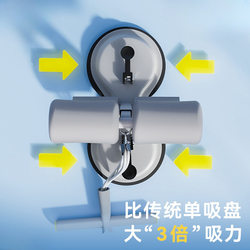 Men's Sit-Up Assistive Device Indoor Fitness Abdominal Muscle Training Suction Cup Sports Fitness Weight Loss Equipment