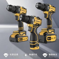 Youbao Lithium Electric Drill Brushless Electric Drill Rechargeable Hand Drill Power Tool High Torque Impact Drill Lithium Electric Hand Drill