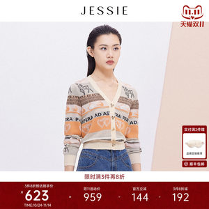 
[Same style in shopping mall] JESSIE temperament V-neck age-reducing animal letter jacquard long-sleeved knitted sweater 2025 autumn