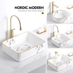 Square Scandinavian Countertop Ceramic Washbasin Bathroom Balcony Washbasin Single Basin Phnom Penh Magnolia Art Basin