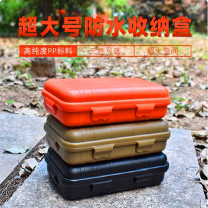 
Extra large EDC tool outdoor survival set box shockproof waterproof box sealed box outdoor survival storage box
