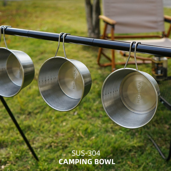 
Outdoor camping large sizzling bowl 600ml camping mountaineering portable bowl picnic tableware stainless steel bowl sizzling cup