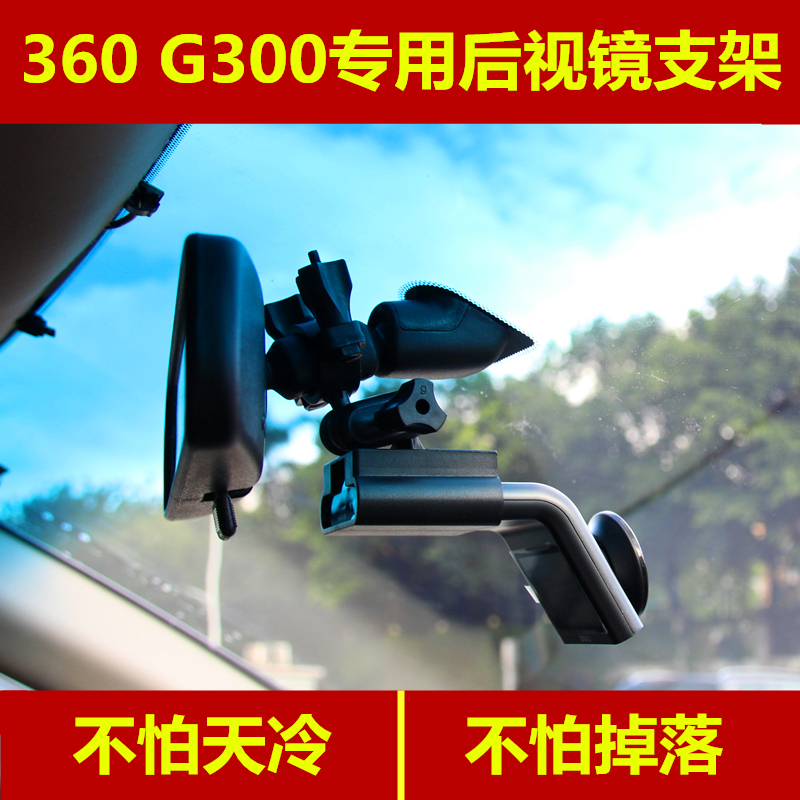 360 G300 G500   ڴ ̷ 귡Ŷ    Ư ׼-